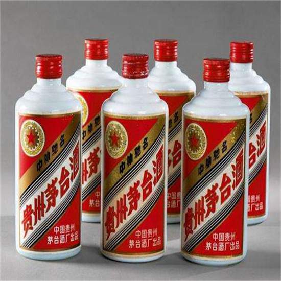 西安烟酒回收